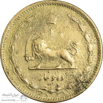 سکه 10 دینار 1316 برنز - VF30 - رضا شاه