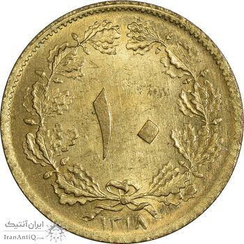 سکه 10 دینار 1318 برنز - MS64 - رضا شاه سکه 10 دینار 1318 برنز - MS64 - رضا شاه