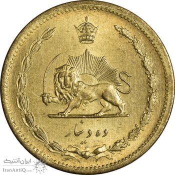 سکه 10 دینار 1318 برنز - MS64 - رضا شاه سکه 10 دینار 1318 برنز - MS64 - رضا شاه