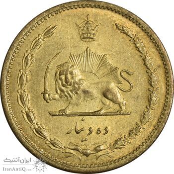 سکه 10 دینار 1318 برنز - MS63 - رضا شاه