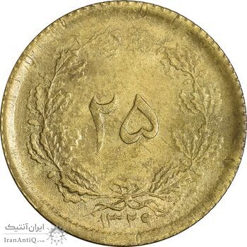 سکه 25 دینار 1329 - MS62 - محمد رضا شاه سکه 25 دینار 1329 - MS62 - محمد رضا شاه