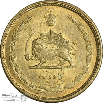 سکه 50 دینار 1331 برنز - MS63 - محمد رضا شاه