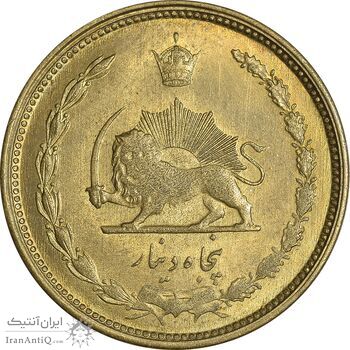 سکه 50 دینار 1331 برنز - MS62 - محمد رضا شاه