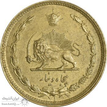 سکه 50 دینار 1335 برنز - AU58 - محمد رضا شاه