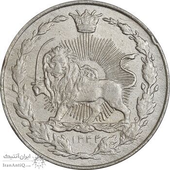 سکه 100 دینار 1332 - EF40 - احمد شاه