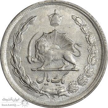 سکه 1 ریال 1338 - AU58 - محمد رضا شاه