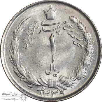 سکه 1 ریال 1339 - MS63 - محمد رضا شاه