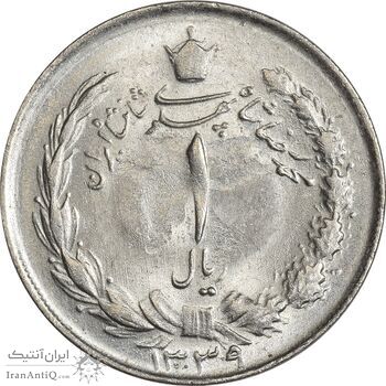 سکه 1 ریال 1339 - MS61 - محمد رضا شاه