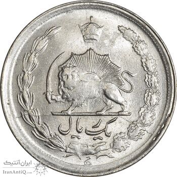 سکه 1 ریال 1339 - MS61 - محمد رضا شاه