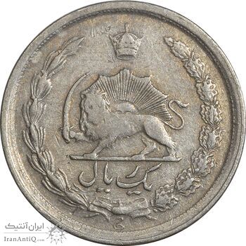 سکه 1 ریال 1339 - VF25 - محمد رضا شاه