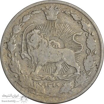 سکه 100 دینار 1319 - VF25 - مظفرالدین شاه