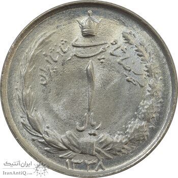 سکه 1 ریال 1338 - MS63 - محمد رضا شاه