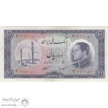 اسکناس 10 ریال 1333 - تک - UNC61 - محمد رضا شاه
