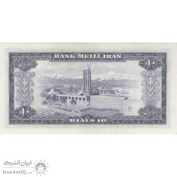 اسکناس 10 ریال 1333 - تک - UNC61 - محمد رضا شاه