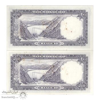 اسکناس 10 ریال 1340 - جفت - UNC62 - محمد رضا شاه