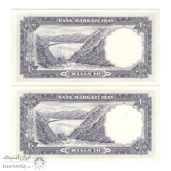 اسکناس 10 ریال 1340 - جفت - AU58 - محمد رضا شاه