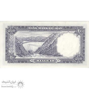 اسکناس 10 ریال 1340 - تک - UNC63 - محمد رضا شاه