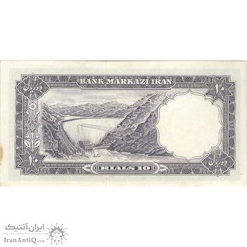 اسکناس 10 ریال 1340 - تک - UNC61 - محمد رضا شاه
