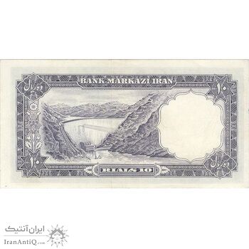 اسکناس 10 ریال 1340 - تک - AU55 - محمد رضا شاه