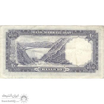اسکناس 10 ریال 1340 - تک - EF45 - محمد رضا شاه