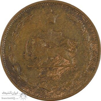 سکه 1 دینار 1310 - EF40 - رضا شاه