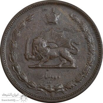 سکه 2 دینار 1310 - EF45 - رضا شاه سکه 2 دینار 1310 - EF45 - رضا شاه