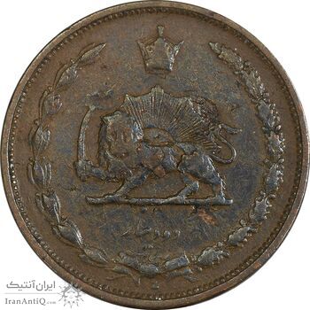 سکه 2 دینار 1310 - VF35 - رضا شاه