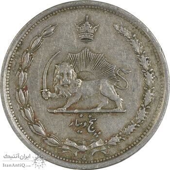 سکه 5 دینار 1310 نیکل - EF45 - رضا شاه