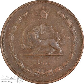 سکه 10 دینار 1314 مس - VF35 - رضا شاه