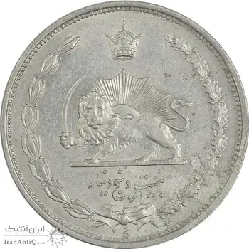 سکه 25 دینار 1310 نیکل - MS61 - رضا شاه