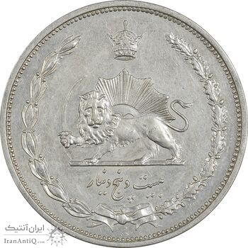 سکه 25 دینار 1310 نیکل - AU58 - رضا شاه سکه 25 دینار 1310 نیکل - AU58 - رضا شاه