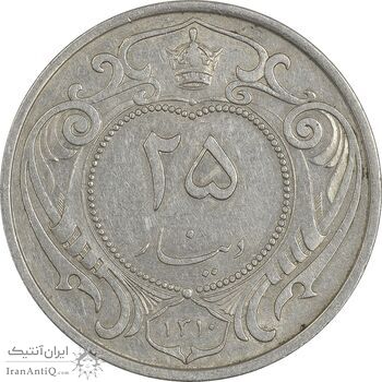 سکه 25 دینار 1310 نیکل - AU50 - رضا شاه سکه 25 دینار 1310 نیکل - AU50 - رضا شاه