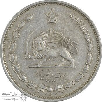 سکه 25 دینار 1310 نیکل - AU50 - رضا شاه سکه 25 دینار 1310 نیکل - AU50 - رضا شاه