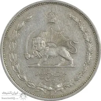 سکه 25 دینار 1310 نیکل - AU50 - رضا شاه