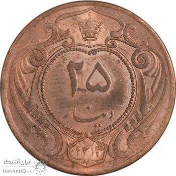 سکه 25 دینار 1314 مس - AU55 - رضا شاه سکه 25 دینار 1314 مس - AU55 - رضا شاه