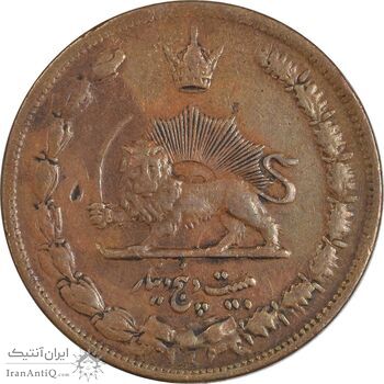 سکه 25 دینار 1314 مس - EF40 - رضا شاه سکه 25 دینار 1314 مس - EF40 - رضا شاه