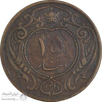سکه 25 دینار 1314 مس - VF35 - رضا شاه