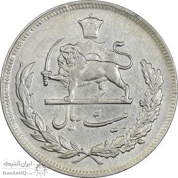 سکه 20 ریال 1352 (حروفی) - EF40 - محمد رضا شاه