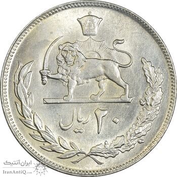سکه 20 ریال 1352 (عددی) - MS62 - محمد رضا شاه سکه 20 ریال 1352 (عددی) - MS62 - محمد رضا شاه