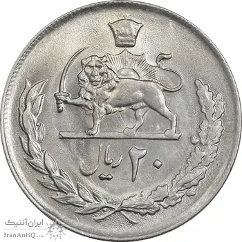 سکه 20 ریال 2537 - MS61 - محمد رضا شاه