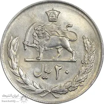 سکه 20 ریال 2537 - AU58 - محمد رضا شاه