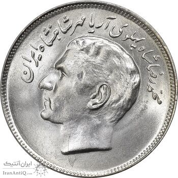 سکه 20 ریال 1357 فائو (روستایی) - MS63 - محمد رضا شاه سکه 20 ریال 1357 فائو (روستایی) - MS63 - محمد رضا شاه