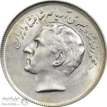 سکه 20 ریال 1357 فائو (روستایی) - MS62 - محمد رضا شاه سکه 20 ریال 1357 فائو (روستایی) - MS62 - محمد رضا شاه