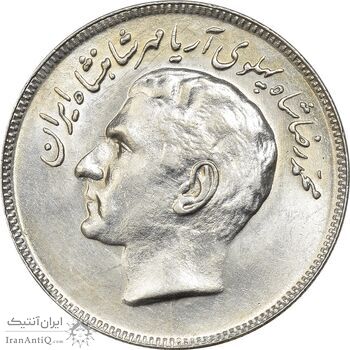 سکه 20 ریال 1357 فائو (روستایی) - AU58 - محمد رضا شاه سکه 20 ریال 1357 فائو (روستایی) - AU58 - محمد رضا شاه