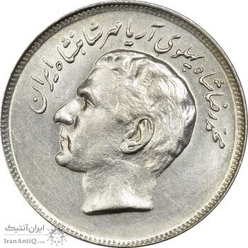 سکه 20 ریال 1357 فائو (روستایی) - AU55 - محمد رضا شاه سکه 20 ریال 1357 فائو (روستایی) - AU55 - محمد رضا شاه