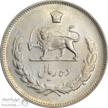 سکه 10 ریال 1345 - AU58 - محمد رضا شاه