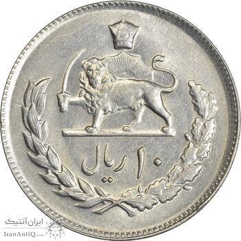 سکه 10 ریال 2537 - AU58 - محمد رضا شاه