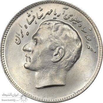 سکه 10 ریال 1348 فائو - MS63 - محمد رضا شاه