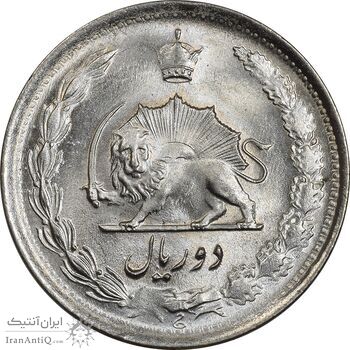 سکه 2 ریال 1338 - MS64 - محمد رضا شاه