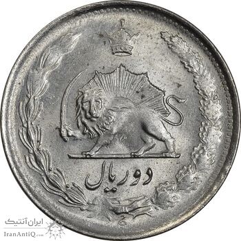 سکه 2 ریال 1338 - MS64 - محمد رضا شاه سکه 2 ریال 1338 - MS64 - محمد رضا شاه